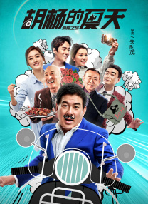 亚洲欧美电影在线一区二区